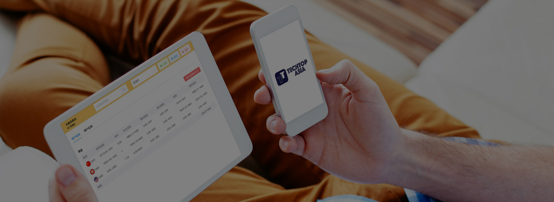 我們正式尋求合作機會